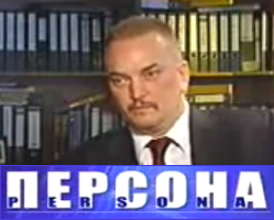 Интервью